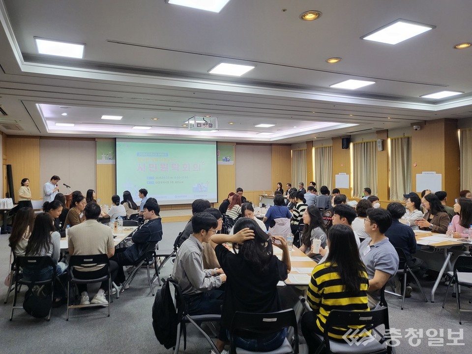 ▲ 대전시, 약물 오남용 예방 위한 2025 대전시민 원탁회의 개최 장면