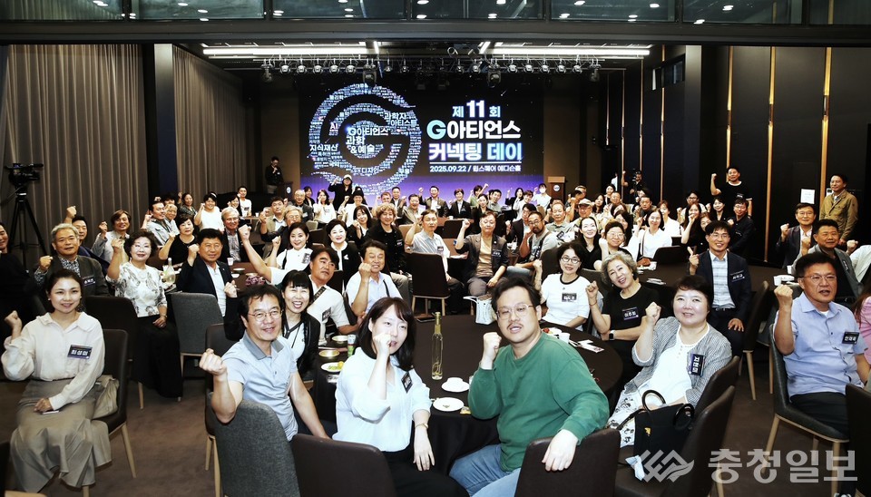 ▲ 22일 윕스퀘어에서 개최된 혁신생태계 테크아트 포럼 현장