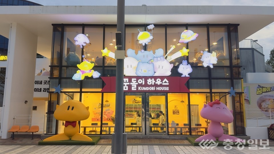 ▲ 꿈돌이하우스 2호점, 개점 2개월 만에 매출 1억 원 돌파!