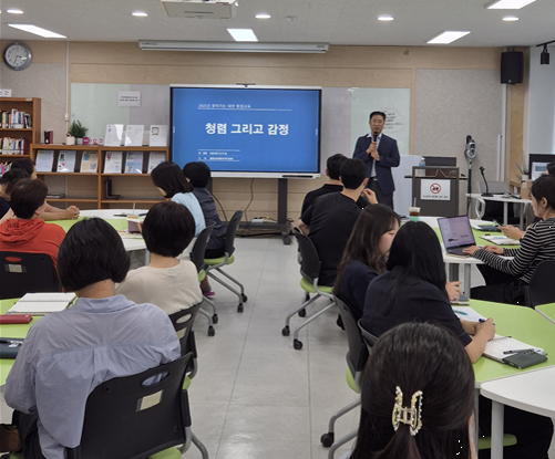 ▲ 태안교육지원청의 ‘찾아가는 청렴교육’운영 모습.