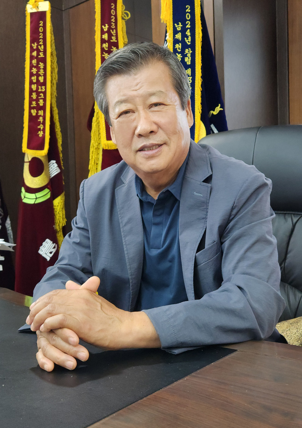 ▲ 류승인 남제천농협 조합장.