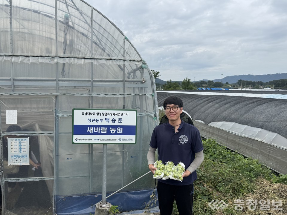 ▲ 새바람농원 백승준 졸업생