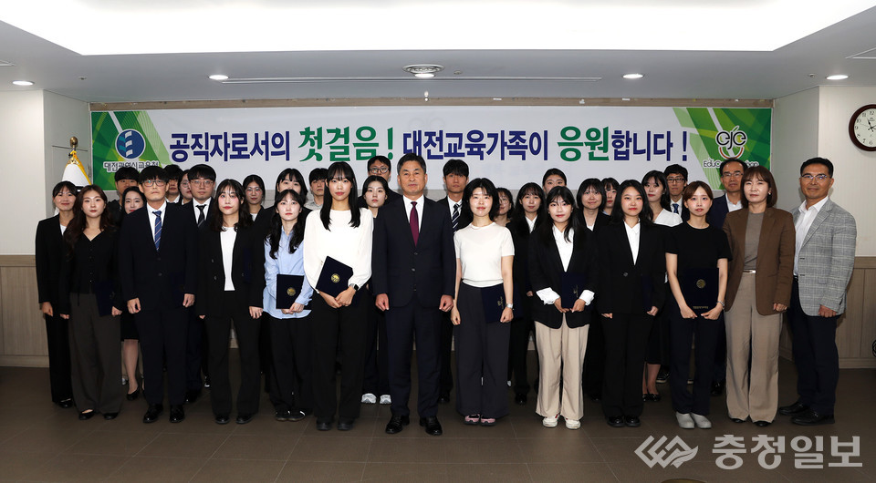 ▲ 신규공무원 임용장 수여식 장면