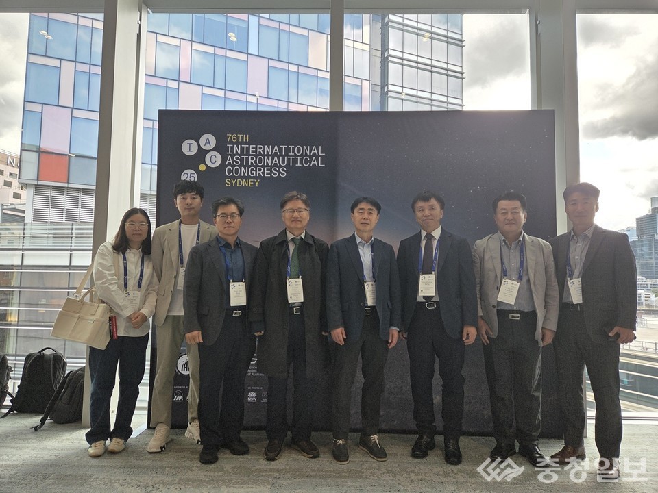 ▲ 대전시, 호주에서 우주기술 미래를 선보이다