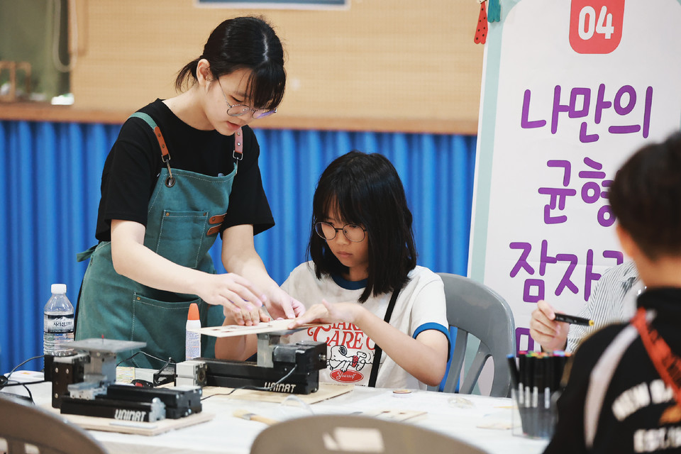 ▲ 충북 괴산증평교육지원청은 지난 27일 지역 내 학생들을 대상으로 '2025 괴산증평 과학·발명 축제'를 개최했다.