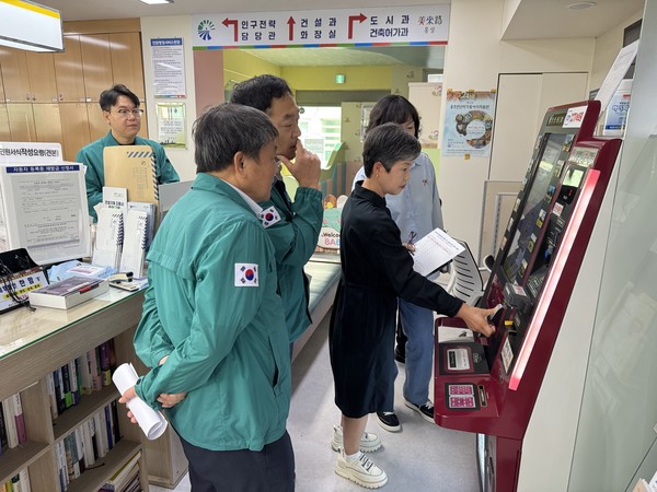 ▲ 홍성군청_민원실_행정정보시스템_장애_점검_