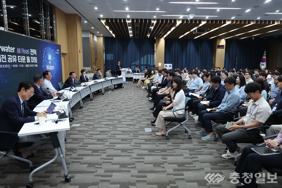▲ ‘AI First 전략 비전 공유 타운홀 미팅’ 개최. 현장 전경