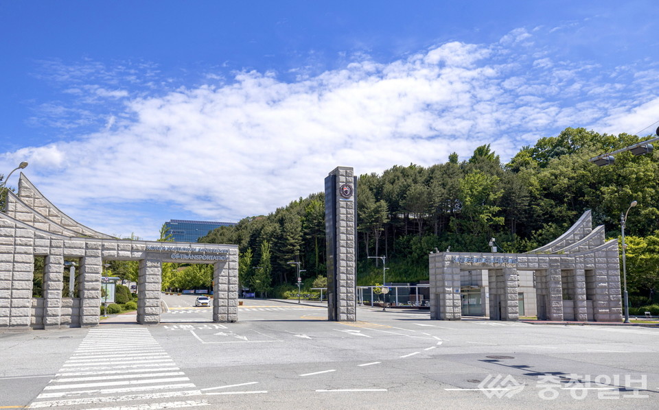 ▲ 한국교통대 정문.