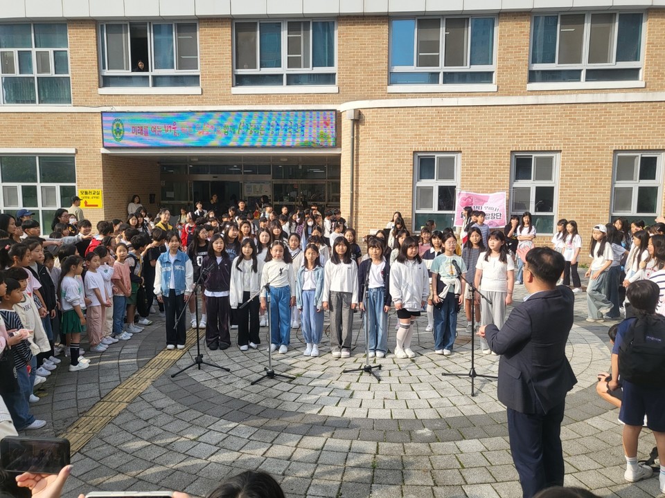 ▲ 내곡초 제공.