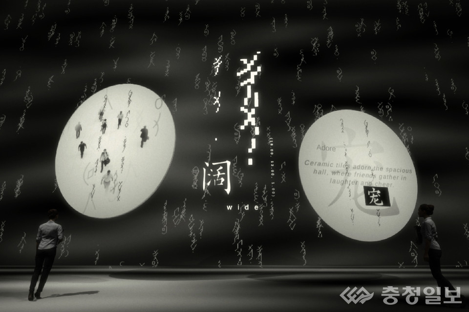 ▲ AI 여서 프로젝트 이미지