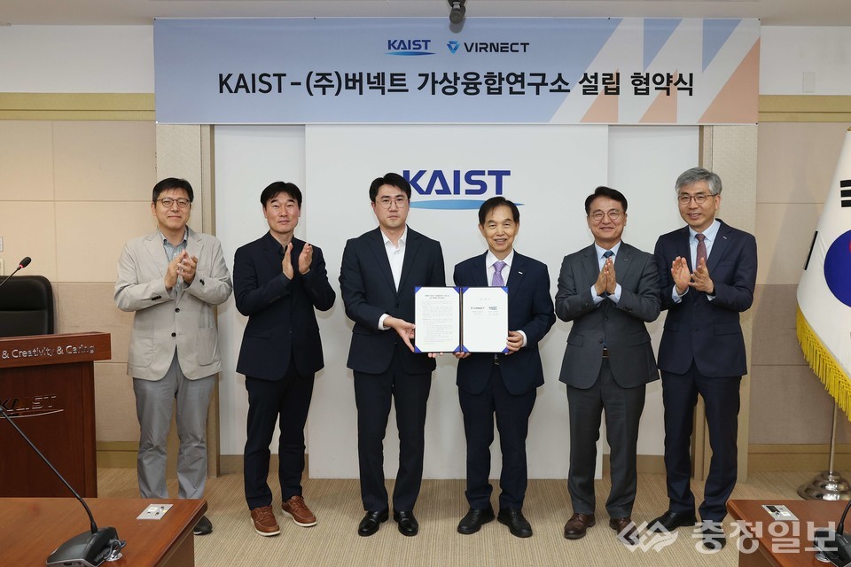 ▲ 협약식 참석자들. 두 기관 경영진