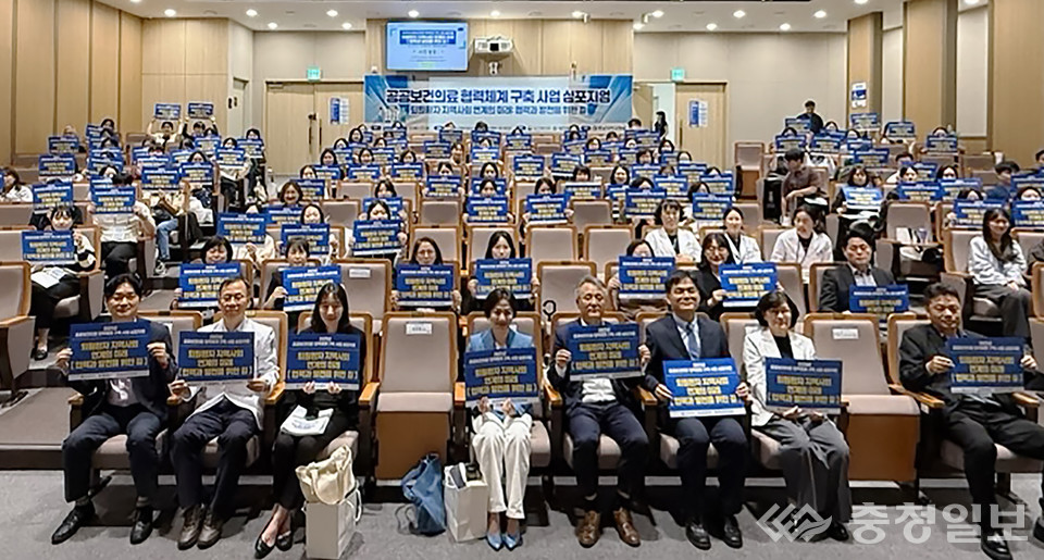 ▲ 공공부문 심포지엄 퍼포먼스