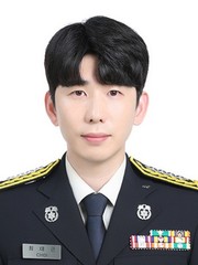               최대근 소방장