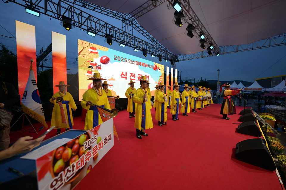 ▲ 대추축제 현장