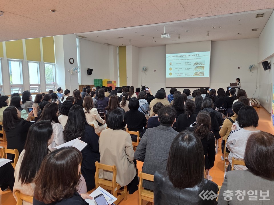 ▲ 영유아학교 시범기관 수업공개 운영 장면