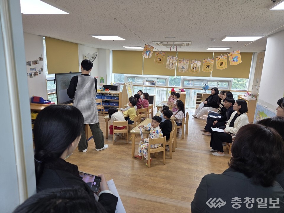 ▲ '영유아학교 시범기관 수업공개' 시연 장면