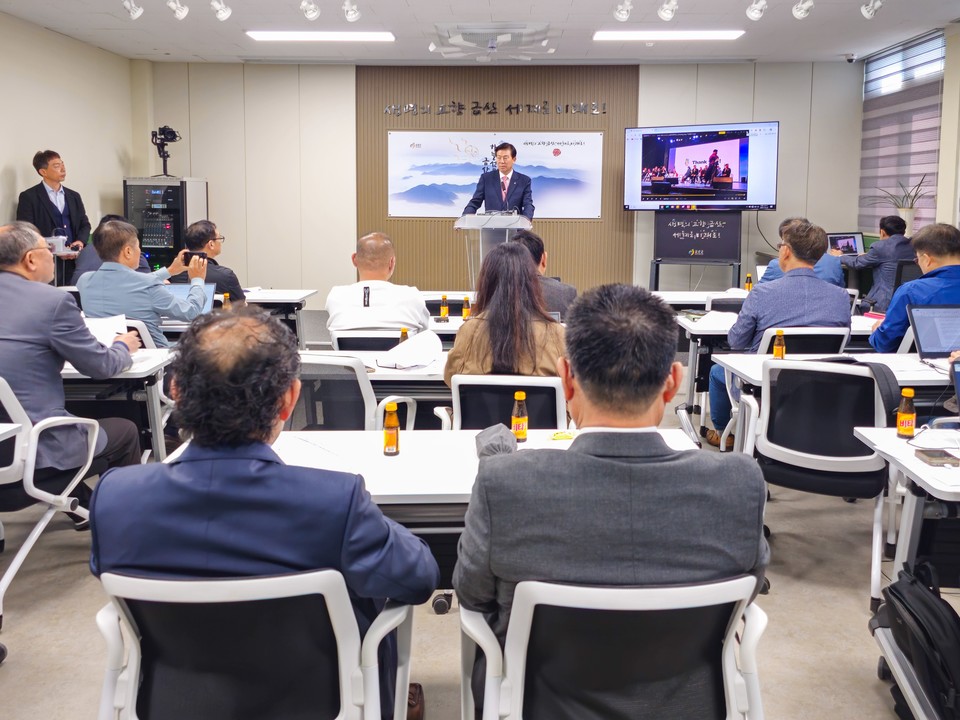 ▲ 기자회견을 하는 박범인 금산군수./금산군 제공