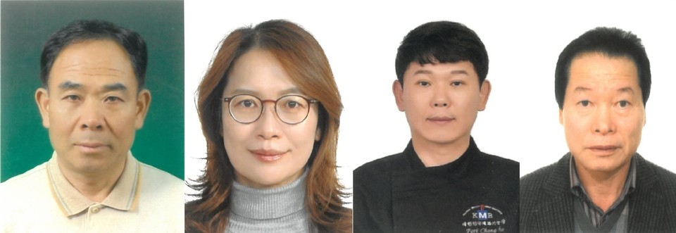  천안양조장 대표 정상진씨, 원조옥수사 대표 정영실씨, 제과제빵 분야 명인 박창호씨, 이용 분야 김용기씨.