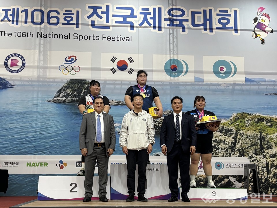 ▲ 동메달을 획득한 유혜빈 선수(맨 우측)