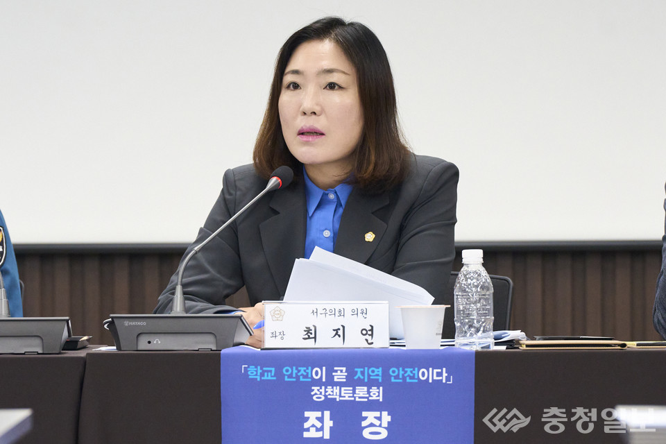 ▲ 정책토론회에서 최지연 의원이 학생 안전 강화를 위한 지역 협력의 중요성을 강조하고 있다