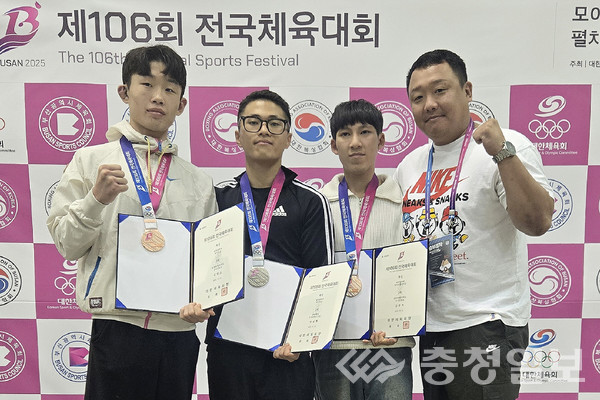 ▲ 우석대 진천캠퍼스 복싱팀.