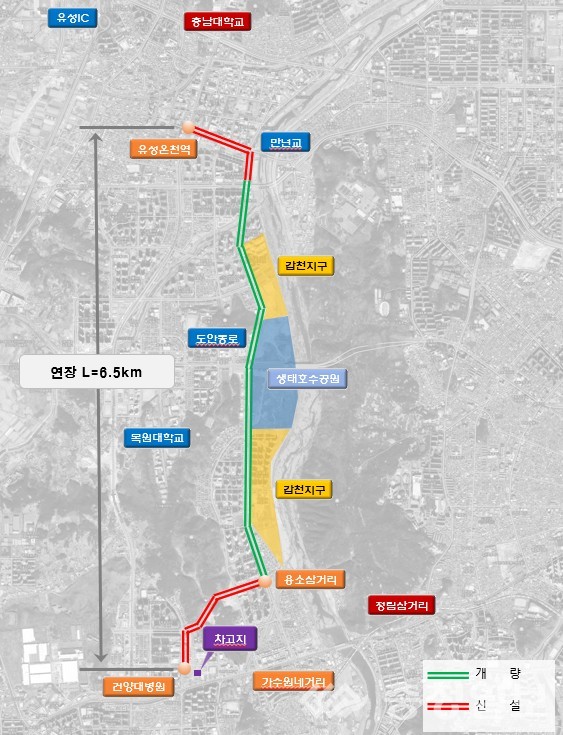 ▲ 신교통수단 노선 변경안