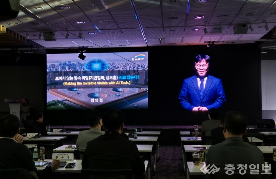 ▲ ‘2025 혁신챌린지 Final Contest’에서 본선 무대에 오른 과제 발표가 진행되고 있다