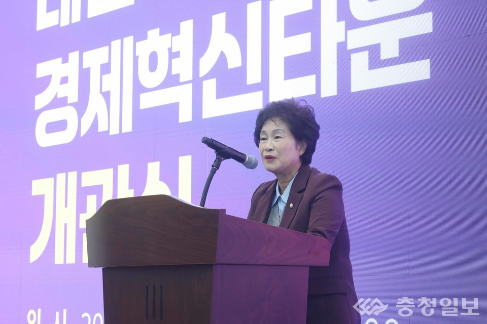 ▲ 오관영 대전 동구의회 의장이 29일 가양동에서 열린 ‘대전사회적경제혁신타운 개관식’에서 축사를 하고 있다