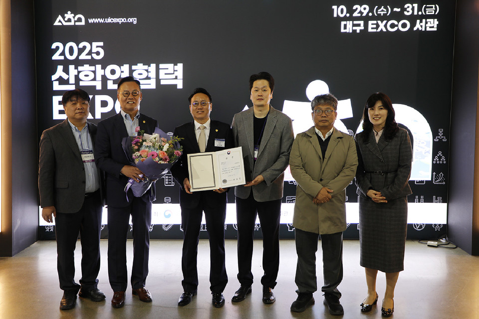 ▲ 서원대 제공.