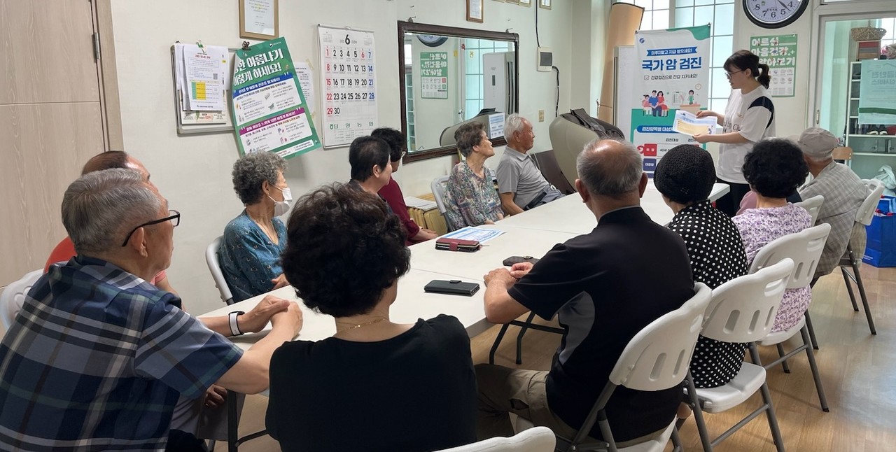▲ 국가 암 검진 교육 모습. 사진=단양군제공