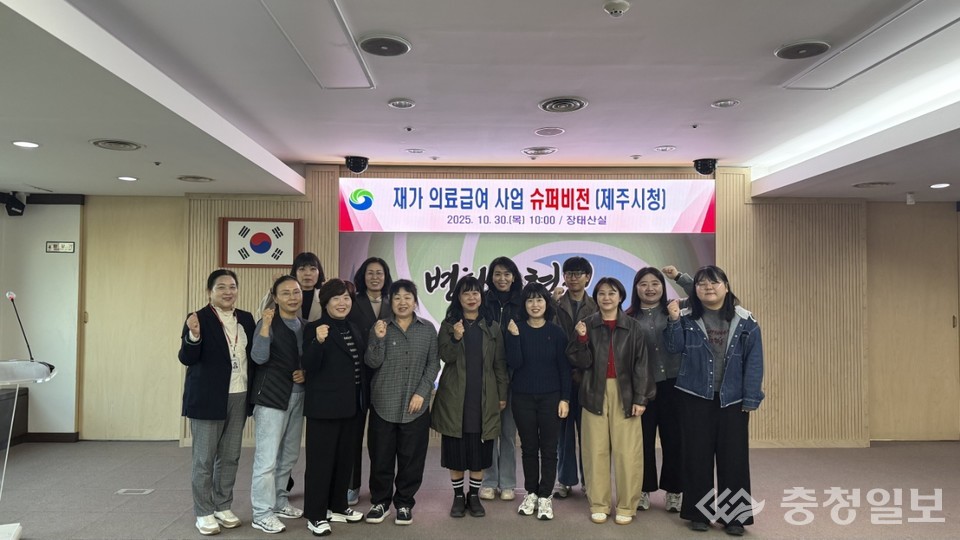 ▲ 서구청과 제주시청 관계자들이 함께 복지 협력 강화를 다짐하고 있다