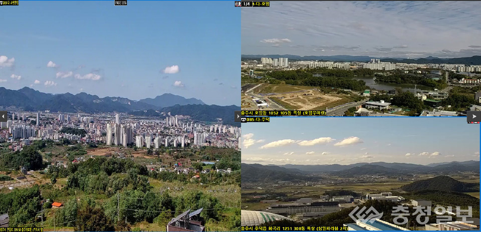 ▲ 고층건물에 설치한 재난감시 CCTV가 충주시내 전역을 비추고 있다.