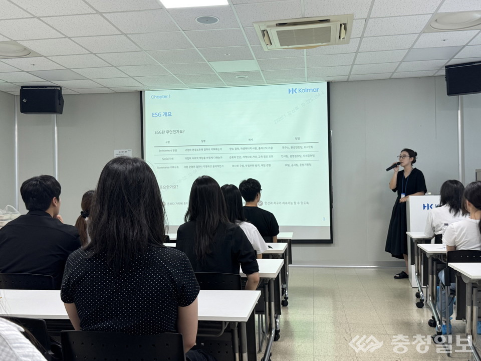 ▲ 2025 거점형 특화 프로그램 ‘지속가능 인재 양성 프로젝트 H-ACE’ ESG 대응 전문가 양성과정 교육 모습