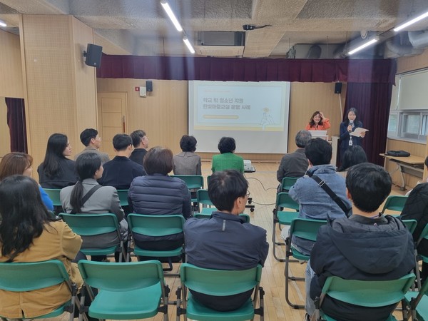 ▲ 2025 다문화교육 정책 소통 나눔자리 운영