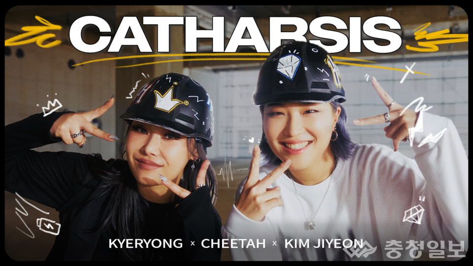 ▲ 마곡 D18-B 지식산업센터 신축공사 현장에서 진행한 래퍼 치타와 농인 아티스트 김지연의 수어 퍼포먼스 콘텐츠