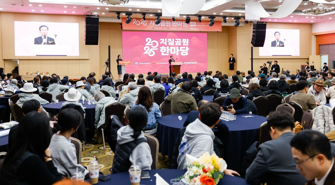 ▲ 단양에서 열린 '2025 지질공원 한마당’ 행사 모습. 사진=단양군제공