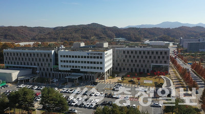 충북혁신도시 전경.