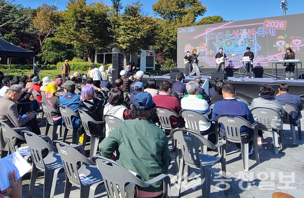 ▲ 음성군은 음성예총은 내년도 음성품바축제 홍보를 위해 음성휴게소(남이방향)에서 음성품바축제 쇼케이스를 열었다.