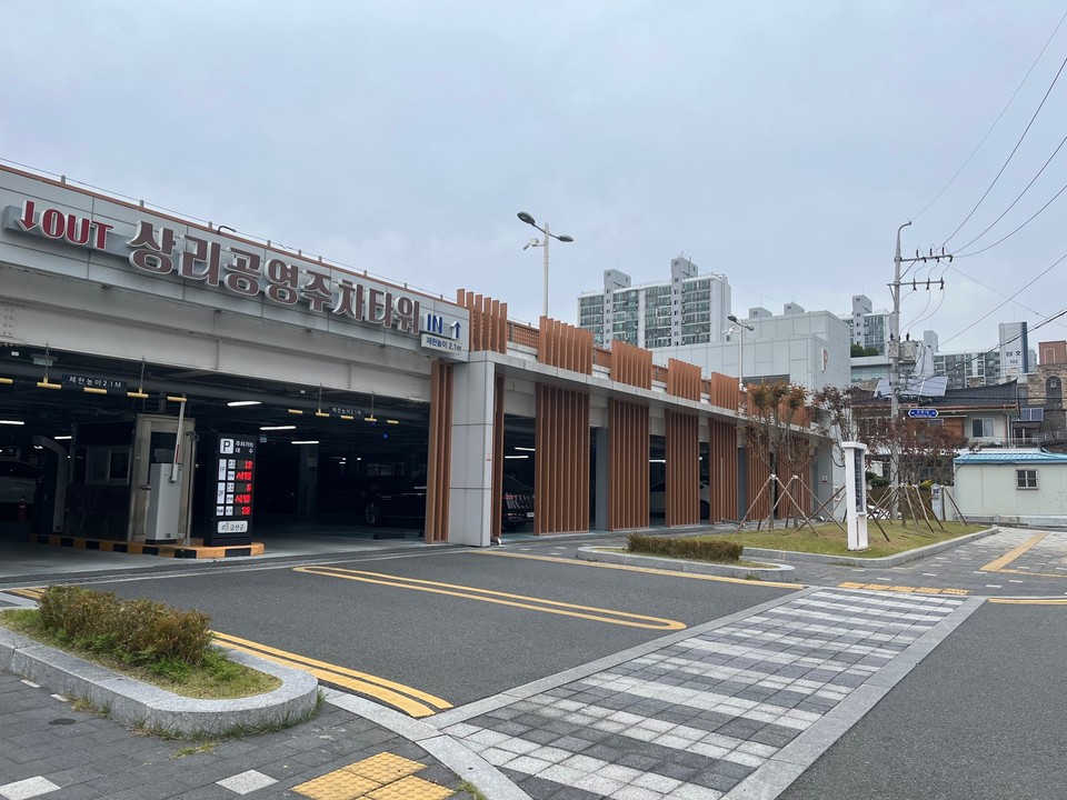 ▲ 금산군 제공