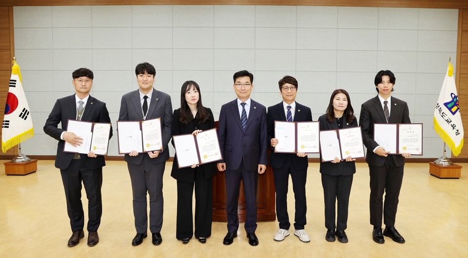 ▲ 충북교육청 제공.