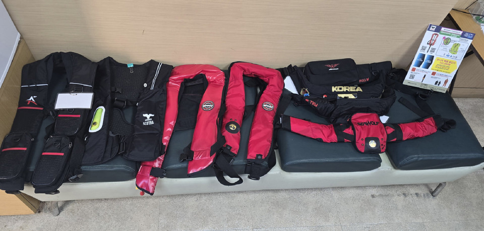 ▲ 태안군이 지원하는 구명조끼 모습