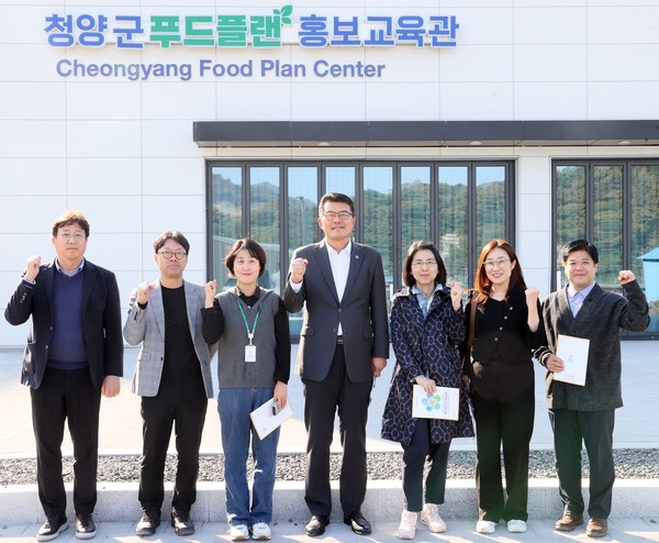 ▲ 공공급식 활성화 연구모임