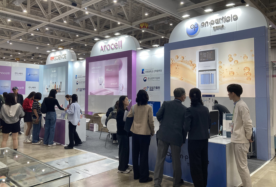 ▲ 서원대 제공.