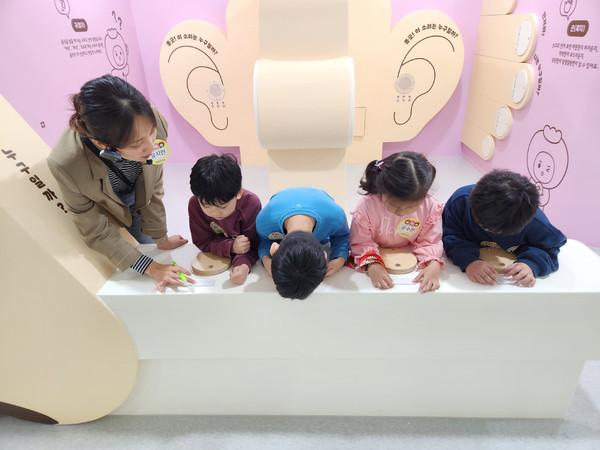 ▲ 학생건강교육센터 개관에 따른 시범교육 운영 현장사진