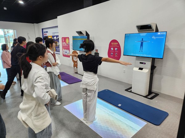 ▲ 학생건강교육센터 개관에 따른 시범교육 운영 현장사진