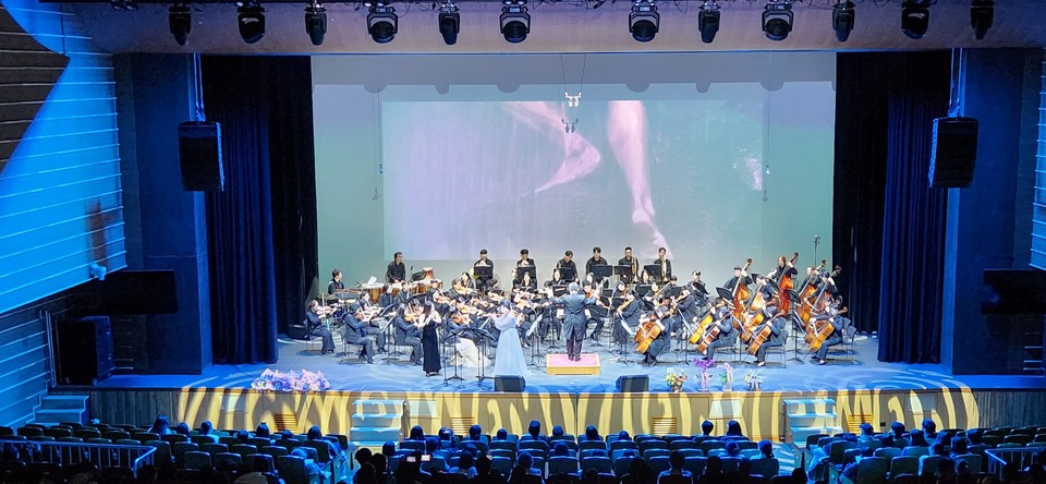 ▲ 2024 금산필하모닉오케스트라 정기연주회./금산군 제공