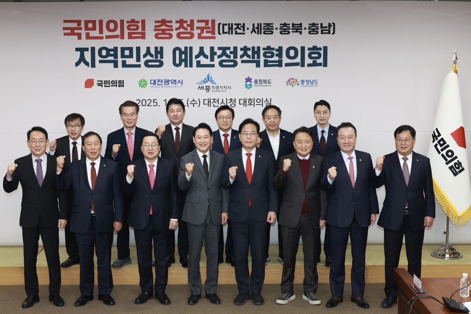 ▲ 충북도 제공.