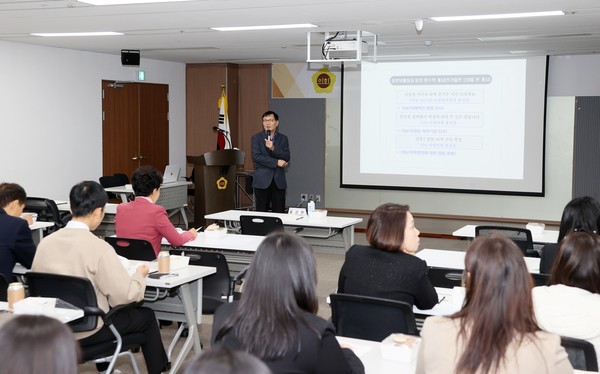▲ 충남도의회 의정 아카데미