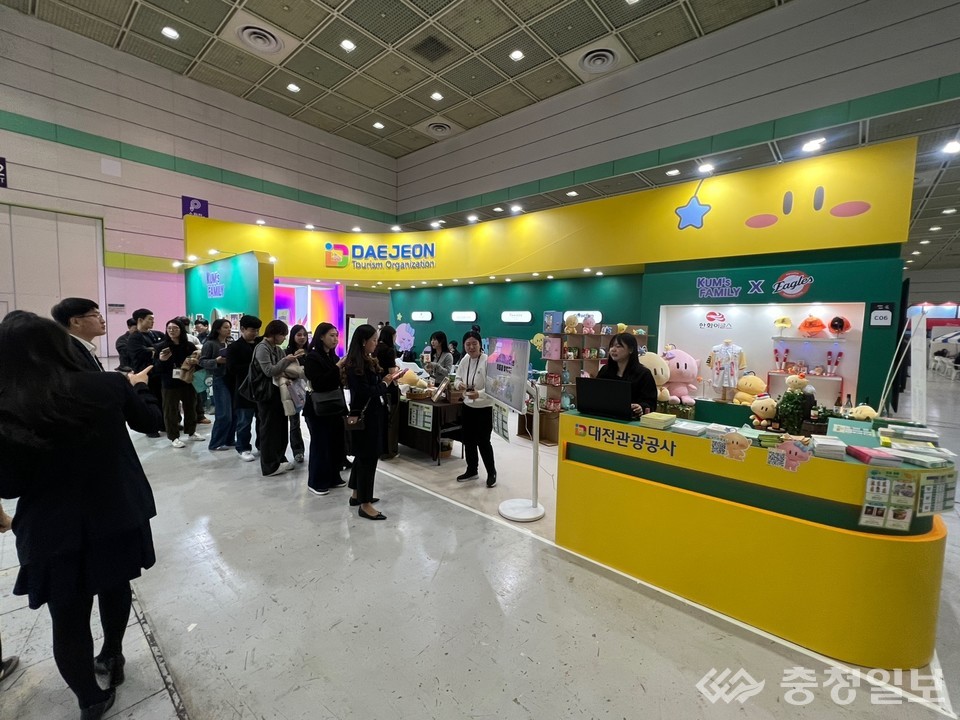 ▲ 2025 코리아 마이스 엑스포(KME)에서 운영된 대전관광공사 공동 홍보부스