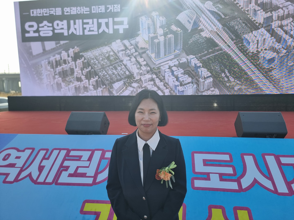 ▲ 한성희 오송역세권지구 도시개발사업조합장.